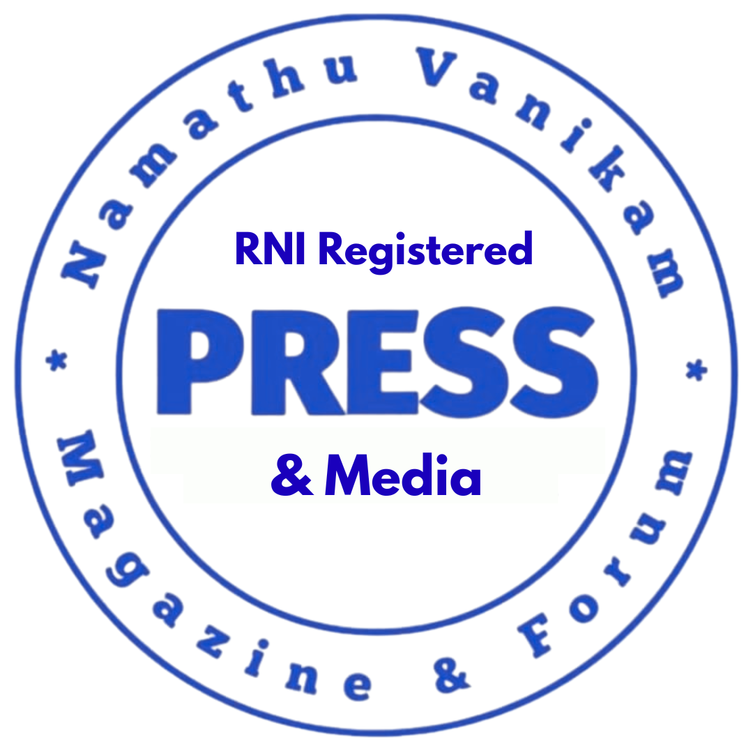 Press